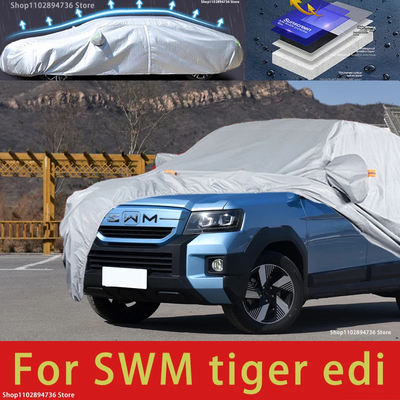 

For SWM Tiger Edi Outdoor Protection Full Car Cover Snow Covers Sunshade Waterproof Dustproof Exterior Car accessories