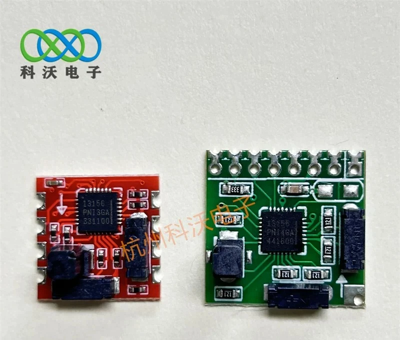 RM3100 test module PNI geomagnetic sensor DEMO board three-axis electronic compass PNI magnetometer