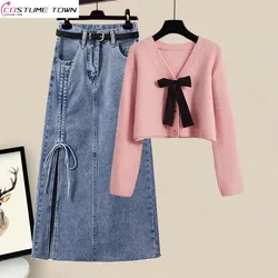 Oversized Women's Spring Set 2023 New Korean Sweetheart Reduced Age Knitted Sweater Denim Skirt Two Piece Set Fashion