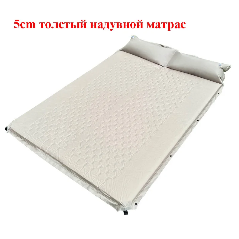 

2Persons Thickness 5cm Automatic Inflatable Mattress Cushion Pad Tent Camping Mat Comfortable Bed Heating Lunch Rest Tourist