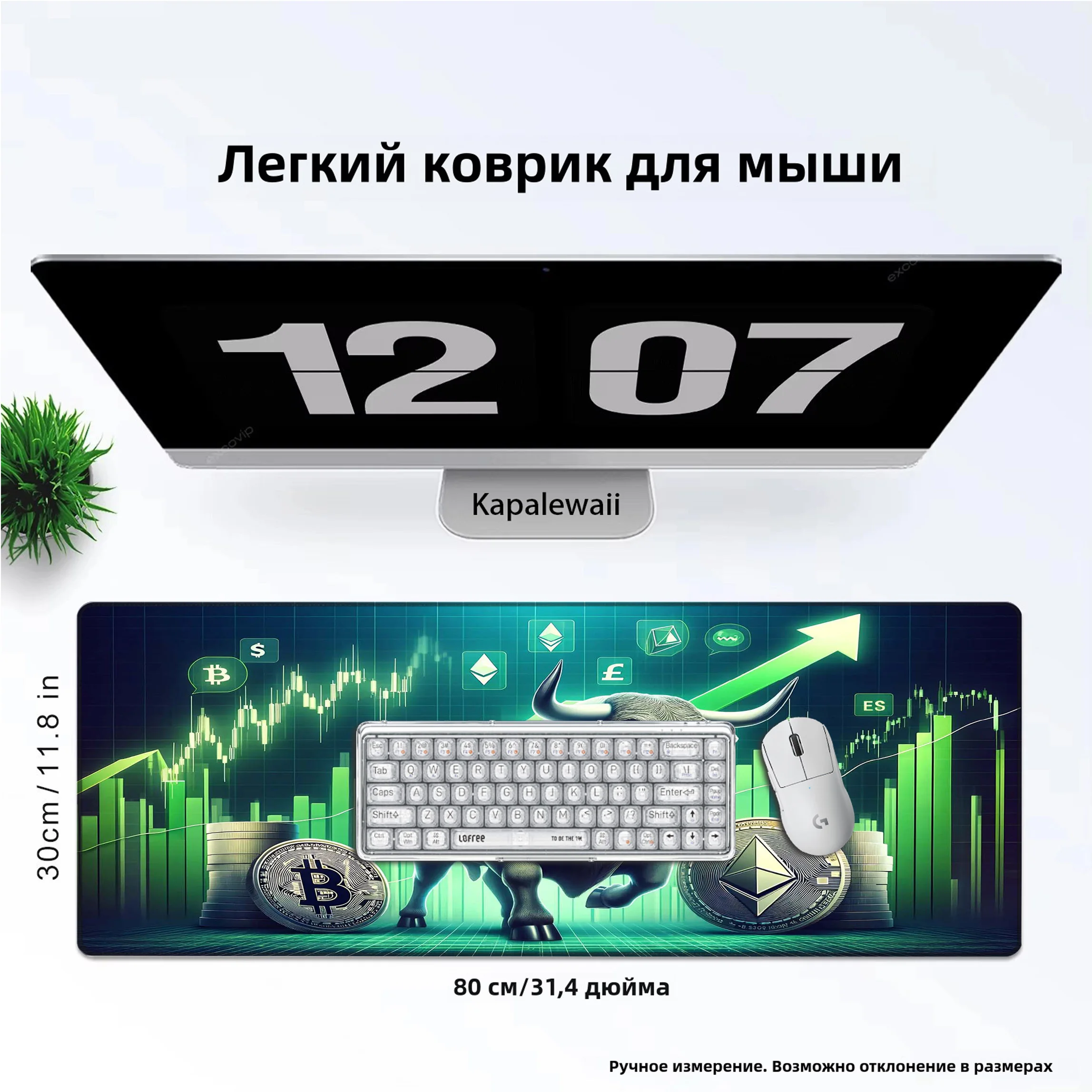 1000x500mm Stock Market Chart Pattern Mousepad Game Mouse Pad Gamer Mouse Mat Gaming Accessories Keyboard Pads Speed Desk Mat