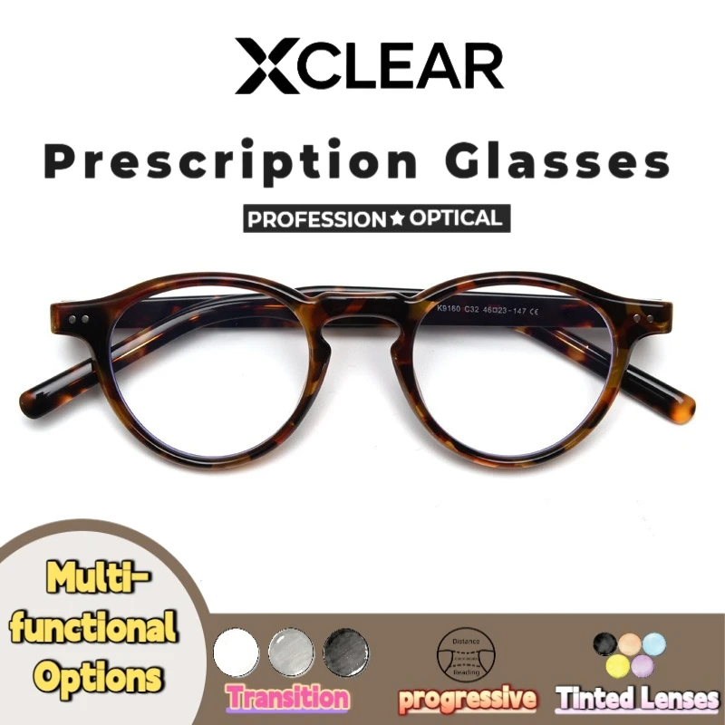 

Xclear Currents Frame Texture Myopia Prescription Glasses Classic High Quality Anti Blue Light Progressive Optical Eyeware