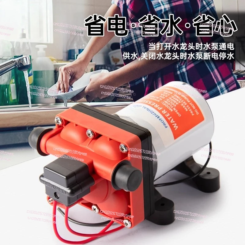 42 سلسلة 12v24v DC مضخة الحجاب الحاجز RV مضخة مياه مضخة يخت غسيل السيارات الداعم