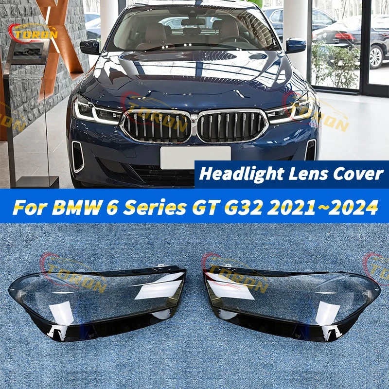 

Для BMW 6 серии GT G32 2021 2022 2023 2024 автомобильная фара, крышка объектива, абажур, пылезащитный чехол для фар, автомобильные аксессуары