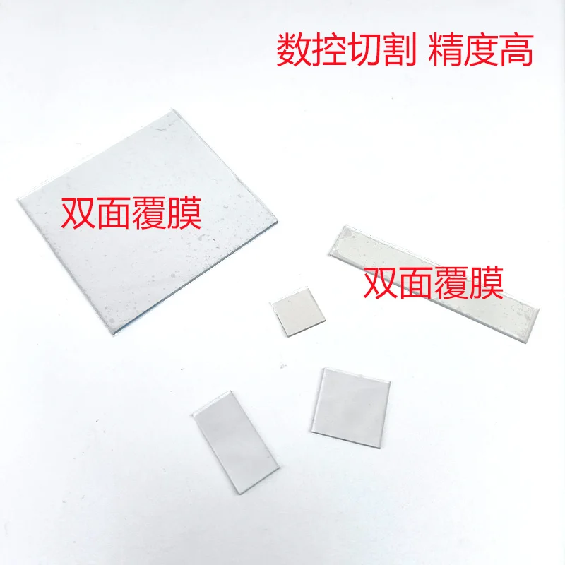 ITO Conductive Glass Sheet Electrochemical Photoelectrode Electrodeposition Experiment Conventional Specification Small Batch 7-