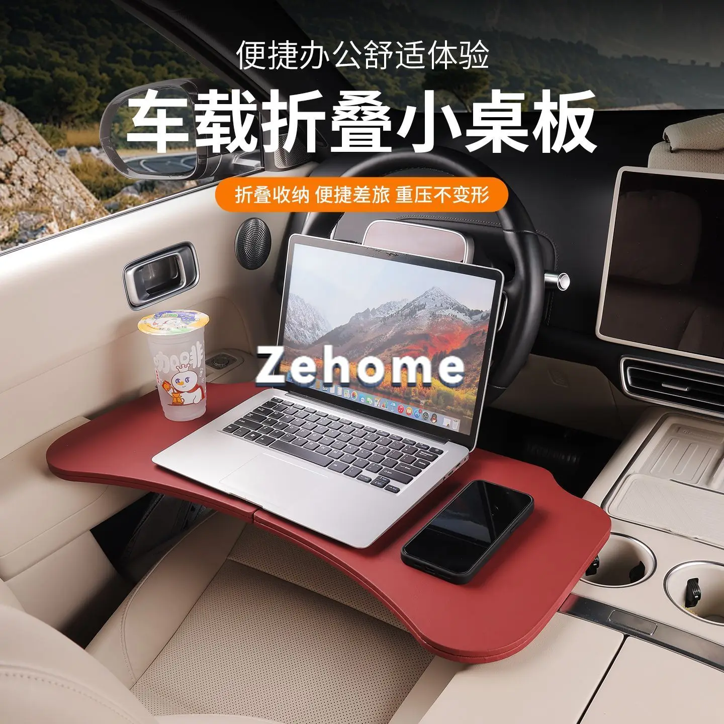 Car suitable folding small table co-pilot car dining table ideal computer table