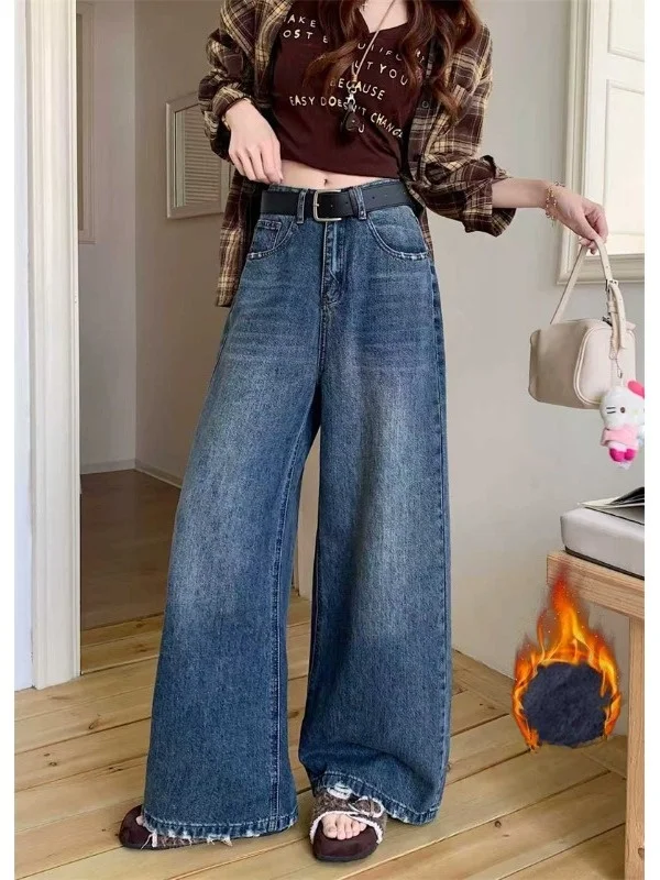 

High Waist Fleece Lined Embroidered Wide Leg Denim Jeans Women's Spring 2026 New Loose Fit Straight Cut Long Trousers