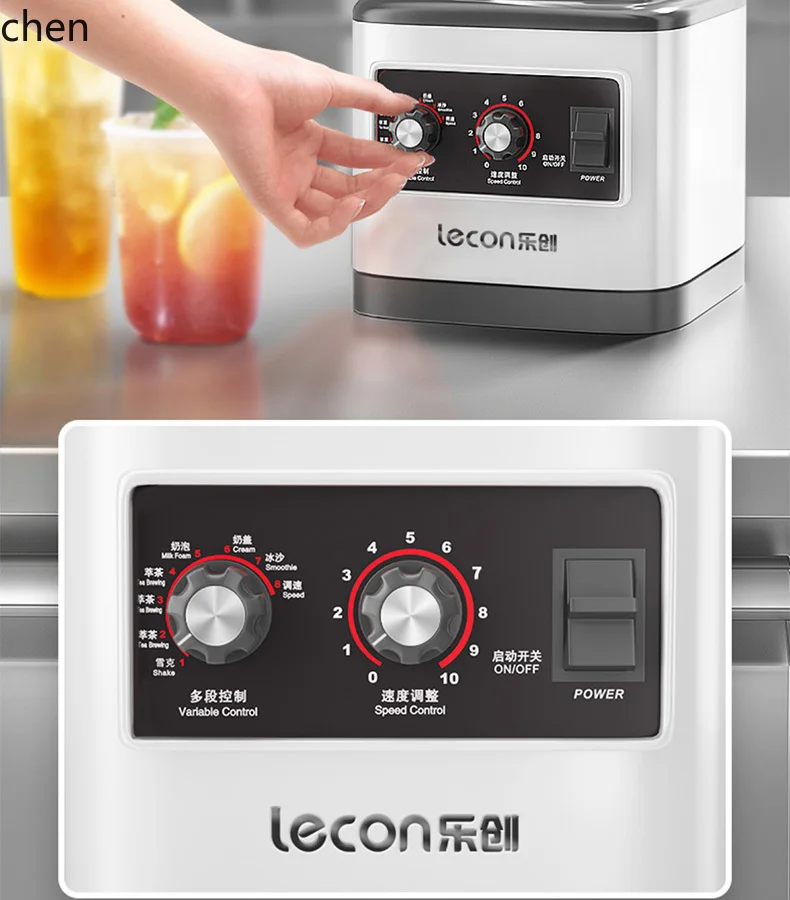 LXC Estrazione del tè Negozio di tè al latte commerciale Schiuma di latte Shake Frullatore Macchina per frullato Macchina per la copertura del latte
