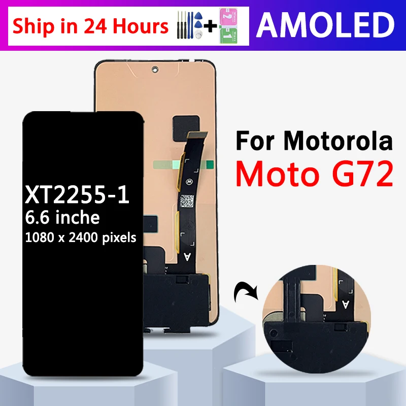 Motorola Moto G72 LCD scherm / Display reparatie – Snelle telefoon- en
