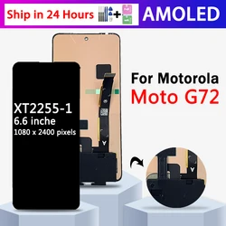 6.6“New For Motorola G72 LCD XT2255-1 Display Touch Screen Digitizer Assembly Replacement For Moto G72 Display With Fingerprint