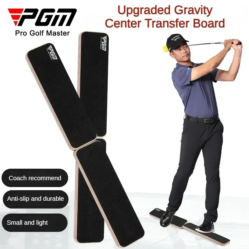 PGM Golf Practice Tool Center of Gravity Transfer Board Swing Balance Board Improve Swing Speed Training Golf Beginner Practice