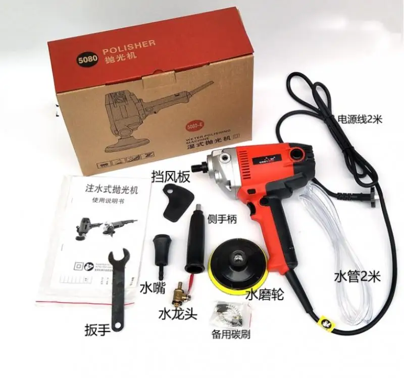 900W Variable Speed Wet Stone Polisher Handheld Marble Granite Water Grinding Machine