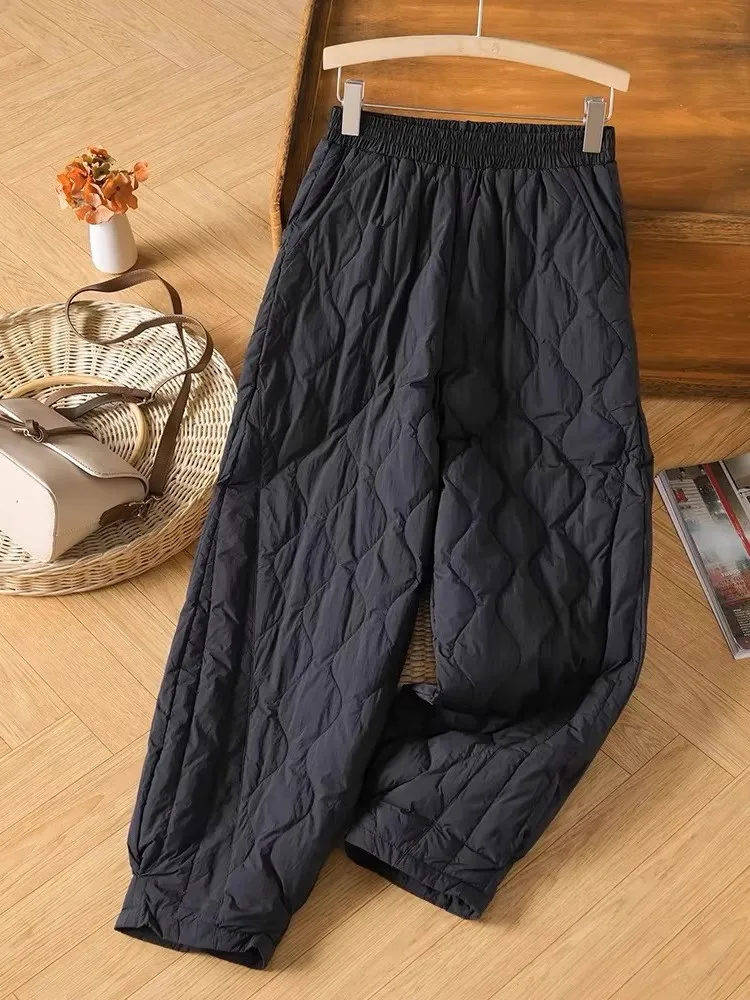 

Women Light Weight Quilted Harem Pants 2024 New Winter Elastic Waist Windproof Thick Warm Pants Female Cotton-padded Trousers