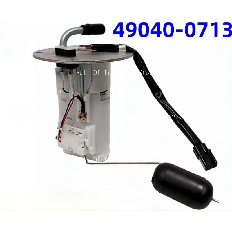 

49040-0713 Топливный насос мотоцикла подходит для Kawasaki Ninja300 EX300 UCT35BKU51