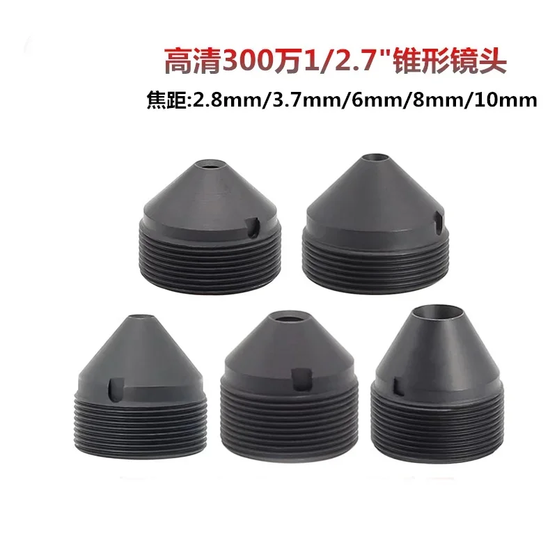 Conical lens focal length optional 2.8-10mm high-definition 3MP  1/2.7 camera  M12 lens