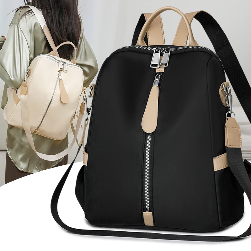 

New Female Fashion High Capacity College Backpack Trendy Women High Quality Nylon Shoulder Bag Cool Girl Leisure Travel Book Bag