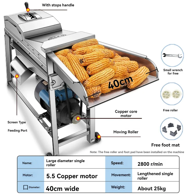 

Небольшая бытовая автоматическая машина для обезвоживания, кукурузный початок, электрическая молотарка для кукурузы, новая машина для производства кукурузной шелухи