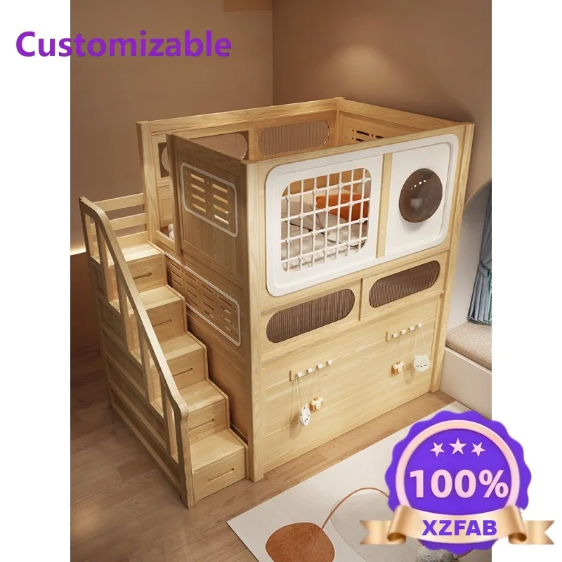 Factory Direct 2026 All solid wood S-shaped upper and lower beds, siblings do not disturb each other's beds