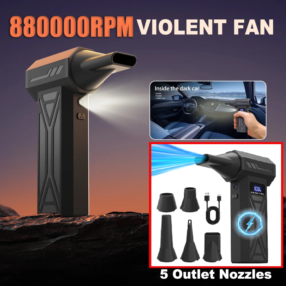 

Electric Air Duster Turbo Jet Fan 5 Outlet Nozzles Type-C Charging 880000RPM Portable Cleaning Blower Tool Blowing Snow Car Fan