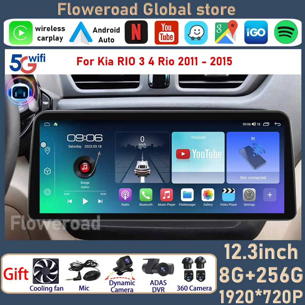 

12.3" Screen Android For Kia RIO 3 4 Rio 2011 - 2015 Car Radio Multimedia Video Player Stereo Auto Navi GPS Carplay Screen