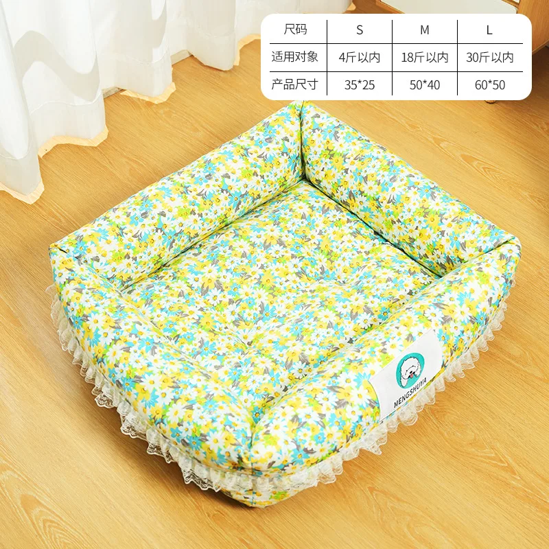 Bed for Cats Pet Products Cushions Kitten Goods Accessories Dog All Houses Supplies Things Accessory Habitats Basket House Beds