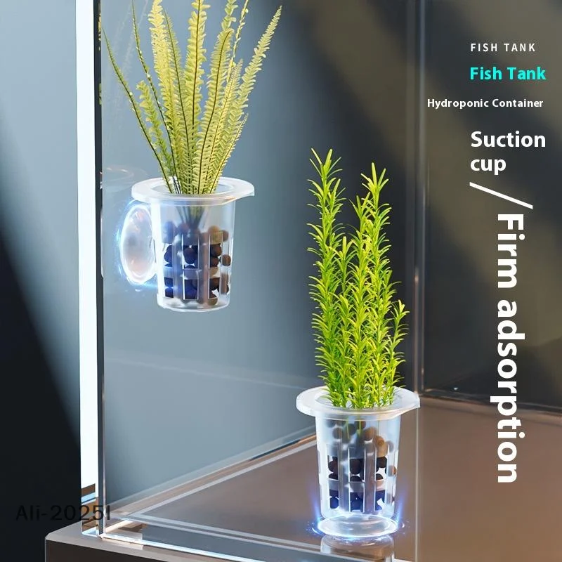 

【I】50Pcs Hydroponic Planting Basket Plant Planting Container Floating Turtle Planting Pots Fish Tank Planting Water Plant Cup