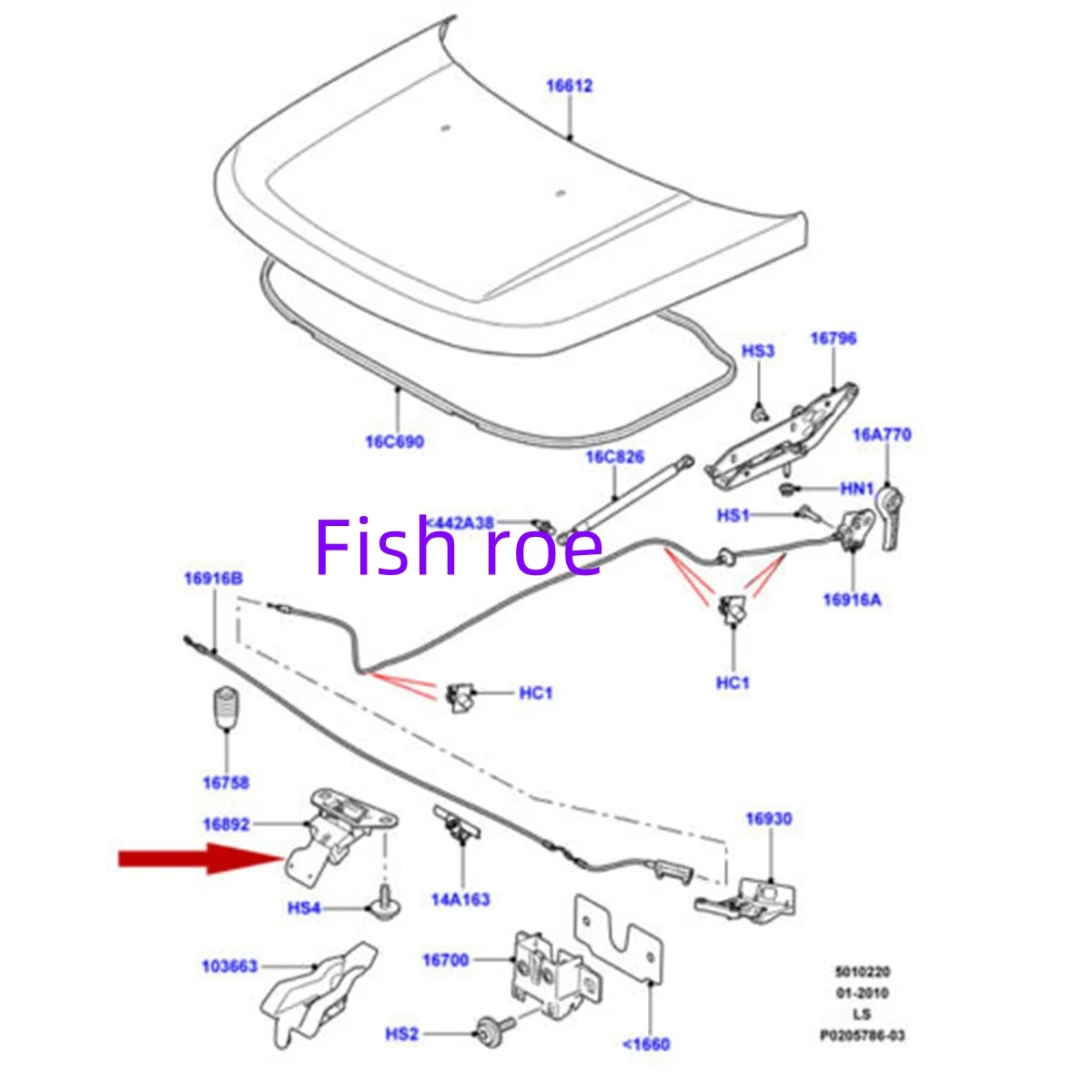 

FPD000023 for Land Ro-ver LR3 LR4 Ra-nge Ro-ver Hood safety latch handle