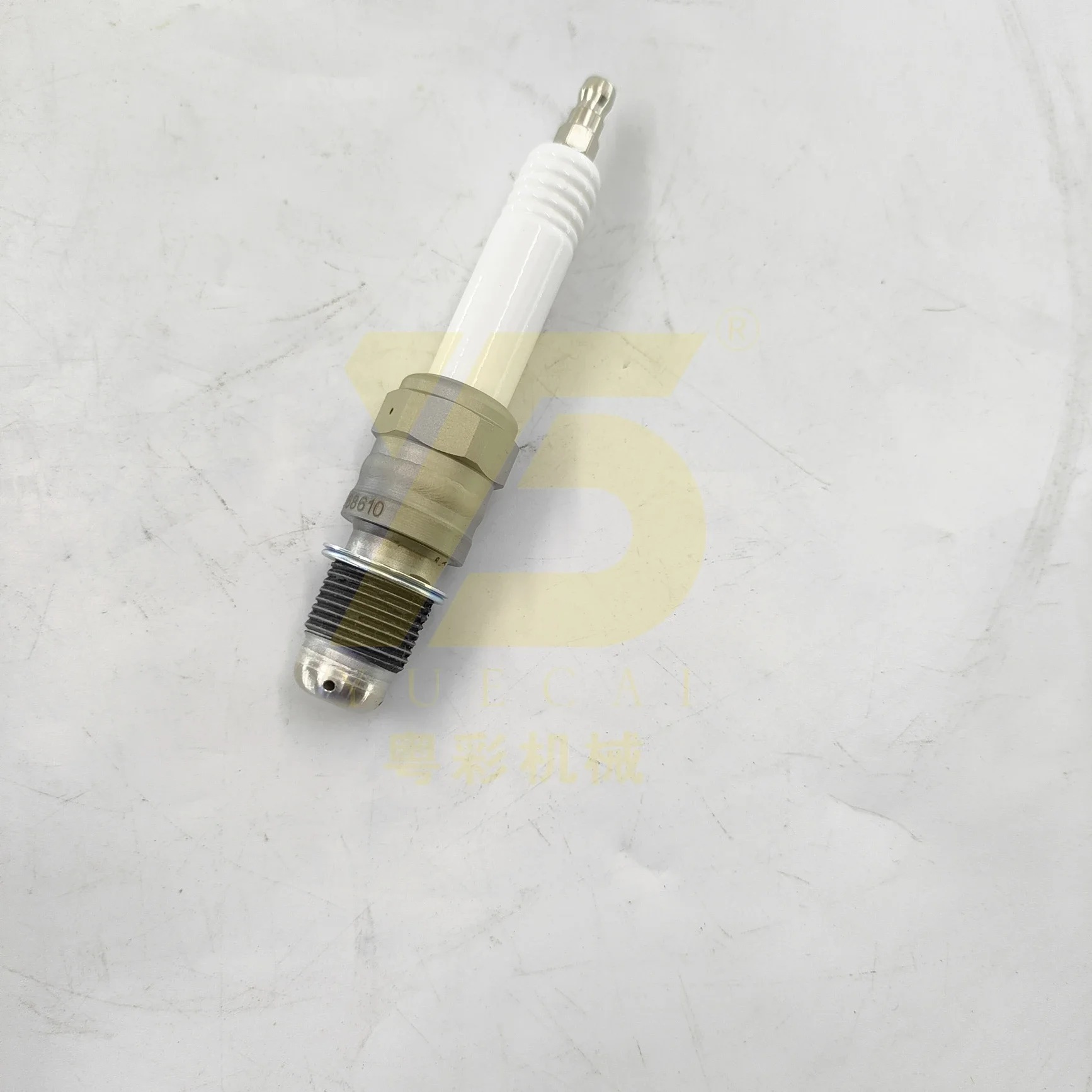 Yue Cai Constructio…