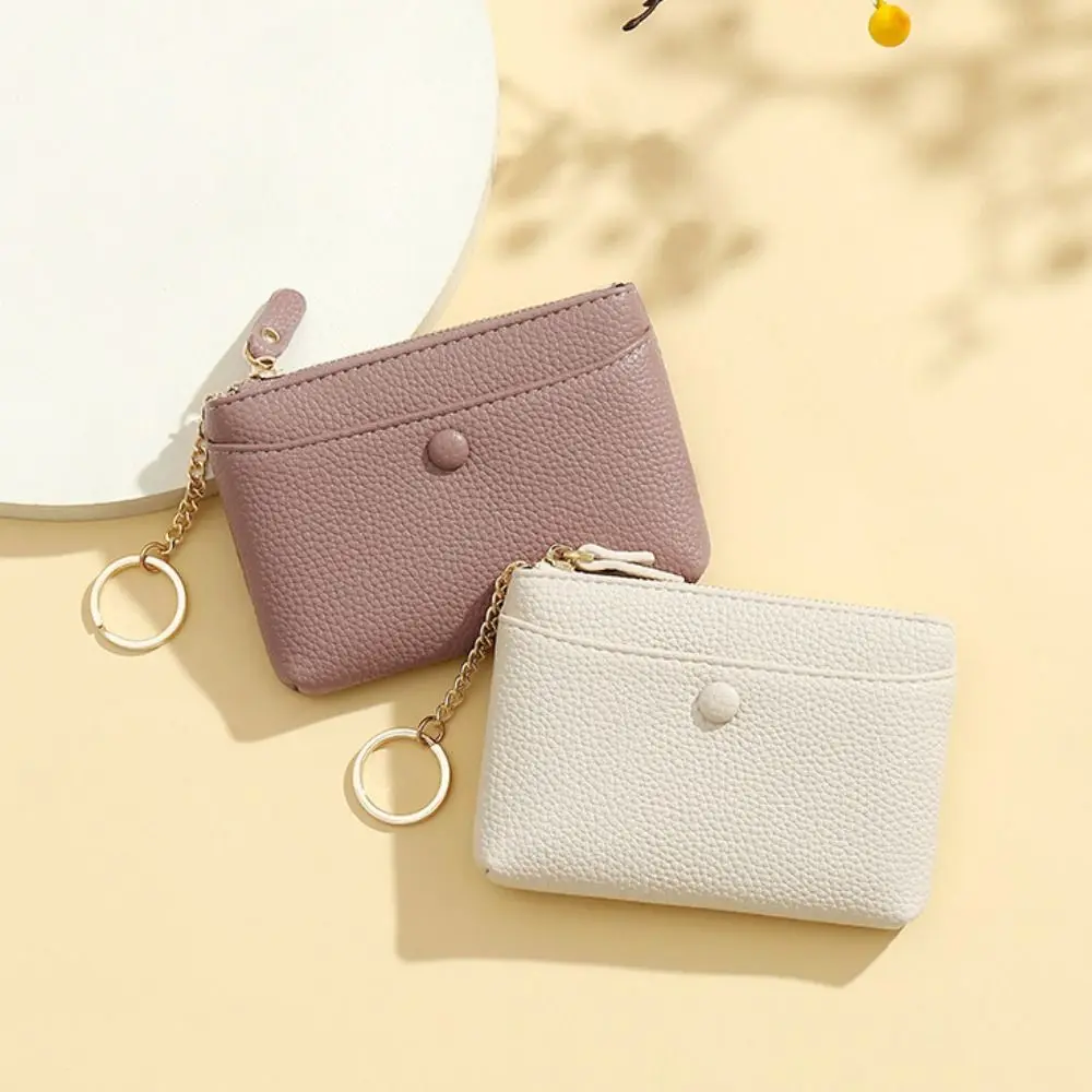 Маленький кошелек на молнии с узором личи, однотонный держатель для карт, короткий многофункциональный кошелек с кольцом для ключей, сумка для смены на открытом воздухе