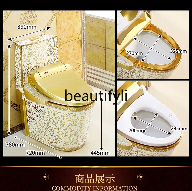 ss D European retro gold smart toilet with instant heating seat cover and body cleaner, fully automatic cleaning and drying