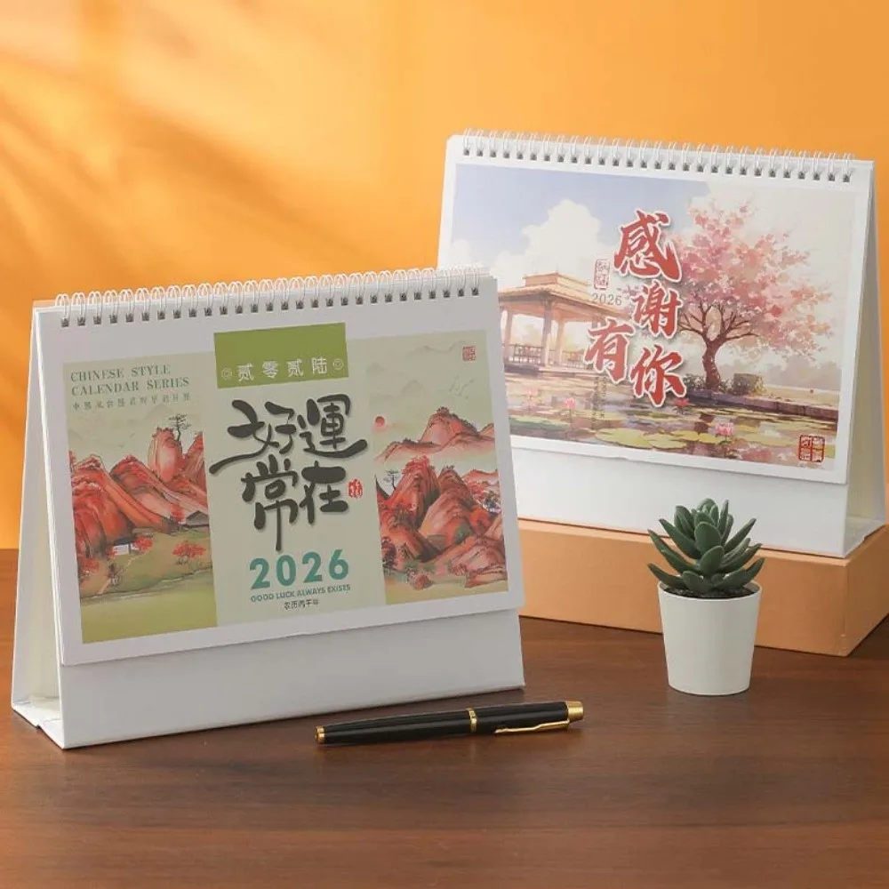 

Chinese New Year Style 2026 Desk Calendar Coil Binding Cartoon Horse Year Calendar Horse Month Date Display Schedule Planner