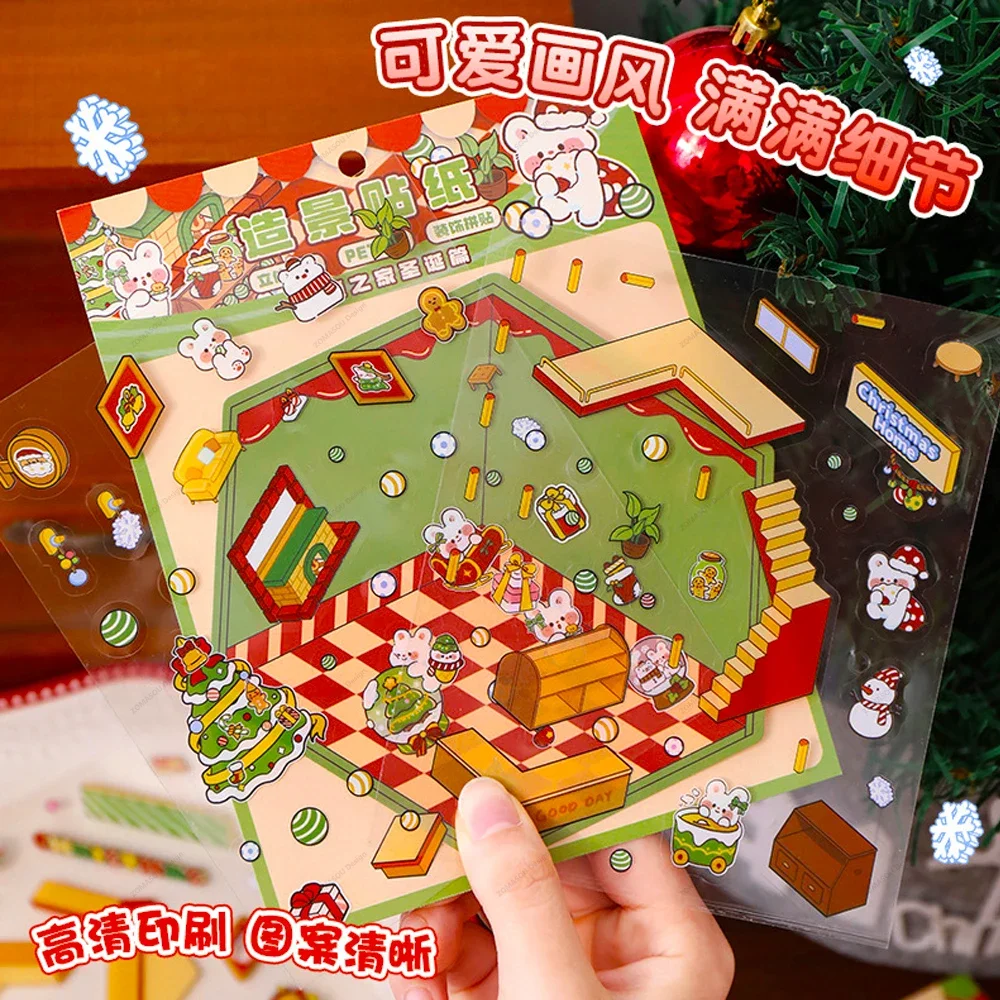 1-6Pcs Christmas Style Cartoon DIY 3D Landscape Stickers Pocket Cabin Scene Stacking Pasting Festival Birthday Gift for Child