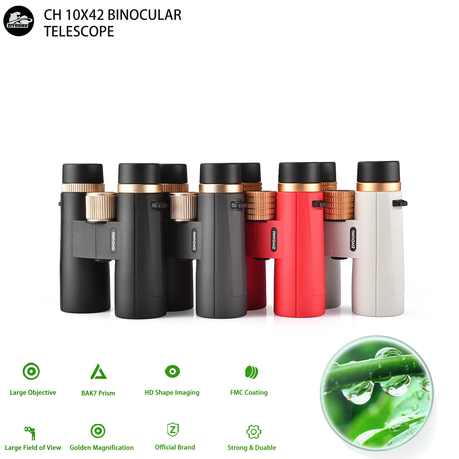 ZIYOUHU Red Tiger High-Power 10X42D8X42D UHD Binoculars Day/Night Dual-User Outdoor Bee Finder Professional Telescope
