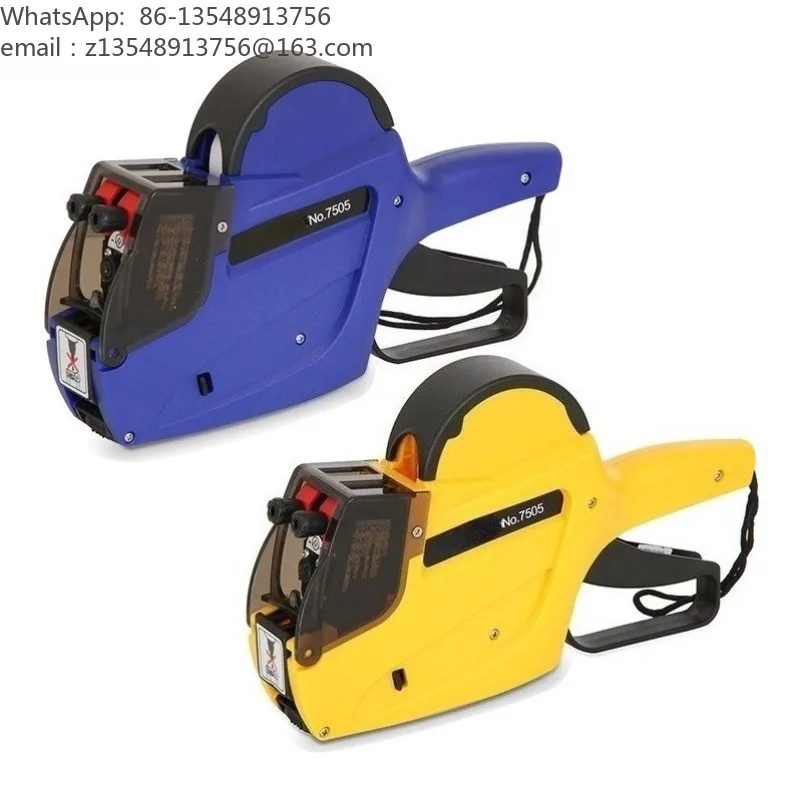 7505 Double Row Double Size Label Price Machine 10-digit Date Coding Gun (Blue/Yellow)