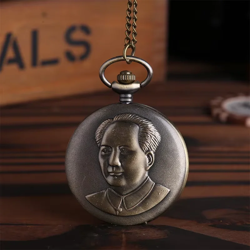 8178Large bronze bronze Chairman's head embossed pocket watch anniversary pocket watch souvenir