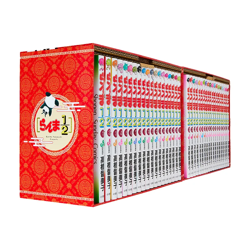 

1 2 Полная перепечатка SSC Коробка Rumiko Takahashi Shogח 1984091794642 Книга