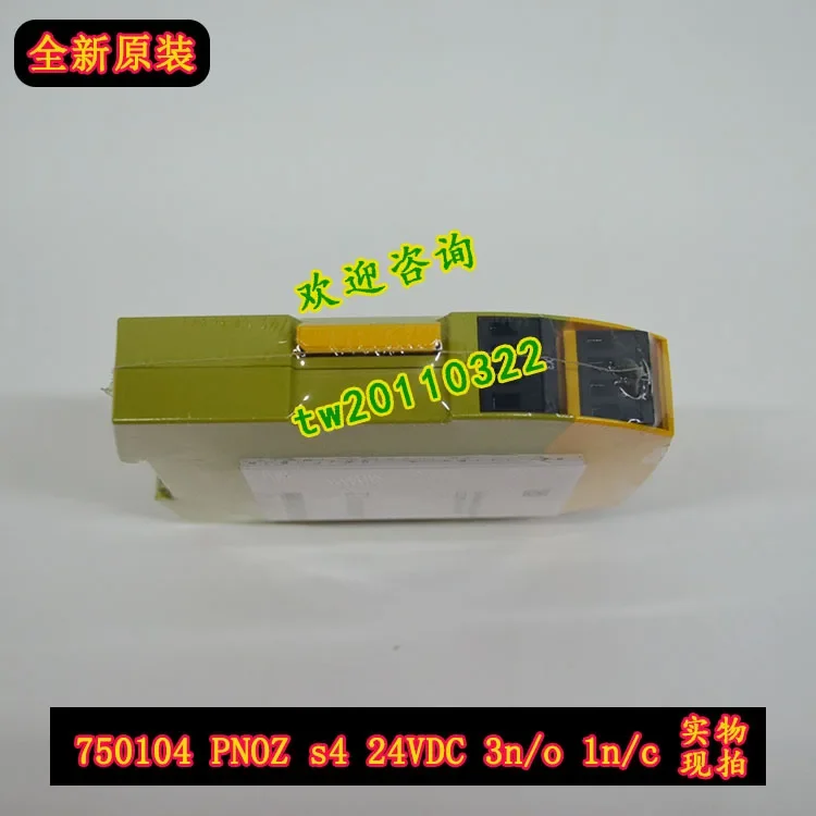 [Genuine Guarantee] PNOZ S4, 750104 German Pilz PILZ Safety Relay, Bargaining