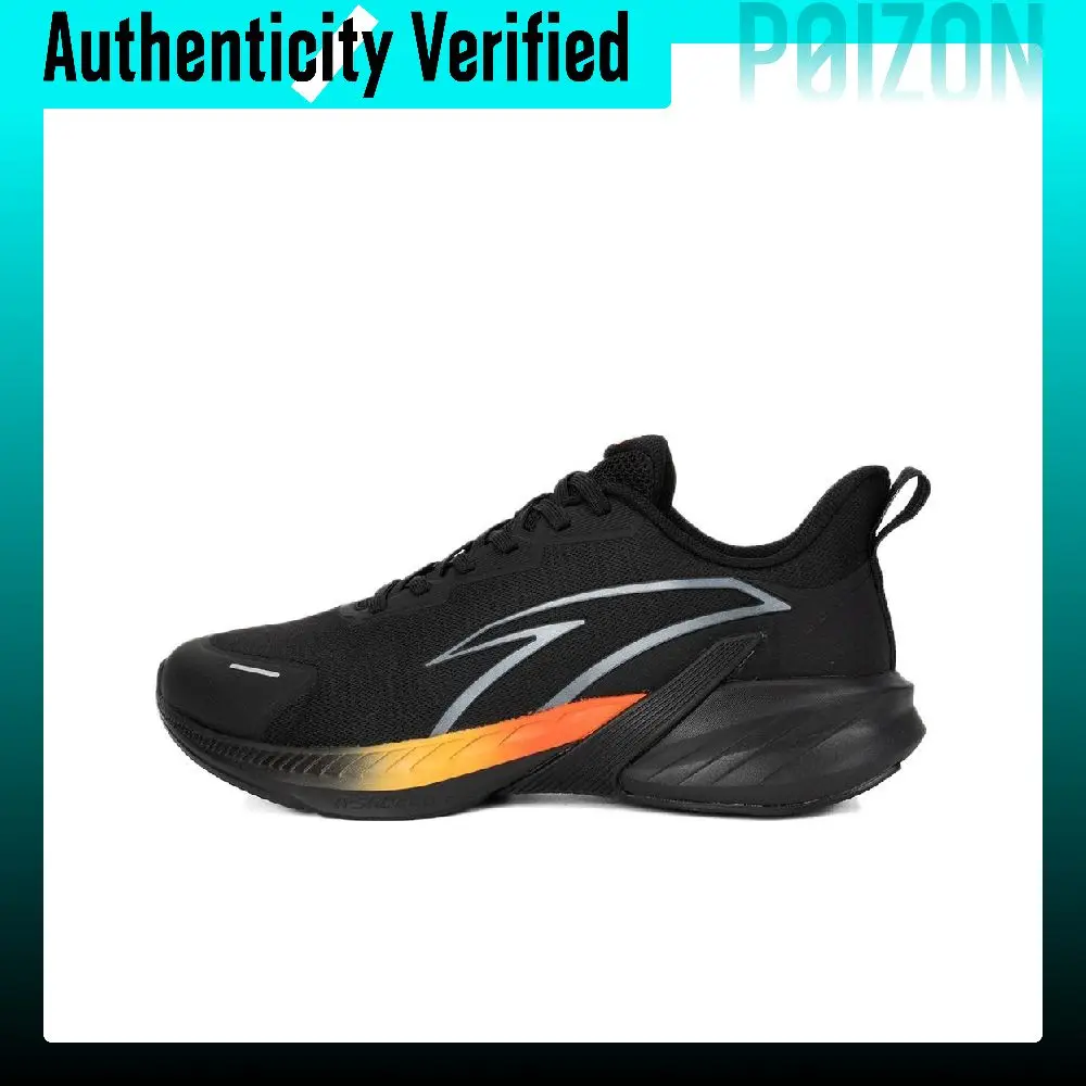 Anta Stinger ELITE Running Shoes Men's Basic Black 112615595R-3