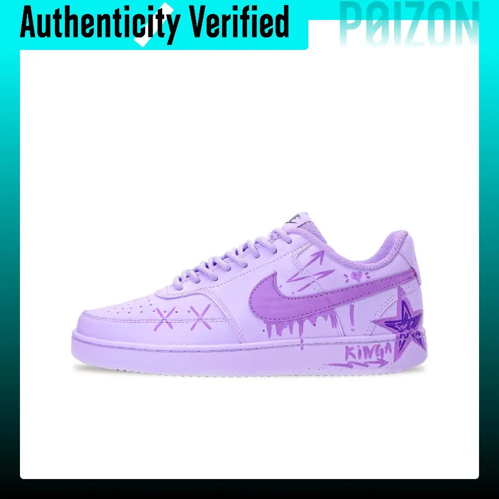 Nike Court Vision 1 Skate Shoes Unisex Low-top Amethyst DH2987-101(teamGT)