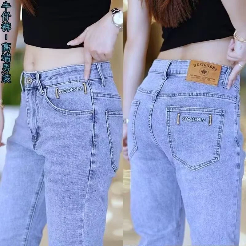 

Мужские джинсы на осень-зиму с начесом, облегающие, повседневные, модные, эластичные, трендовые, свободные, прямые, в корейском стиле, длинные брюки