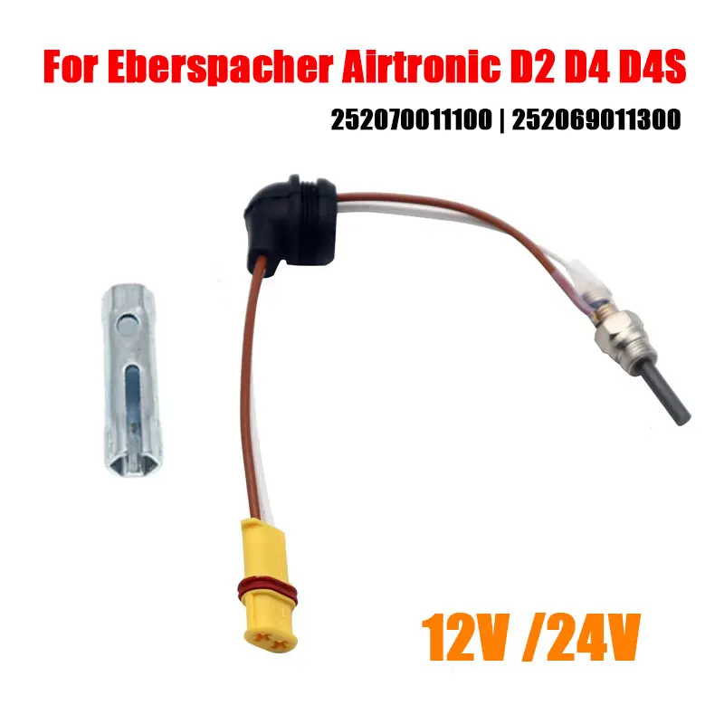 12V/24V Airtronic D2 D4 D4S Truck Caravan Cab Heater Glow Plug / Wrench For Eberspacher 52069011300 |252070011100