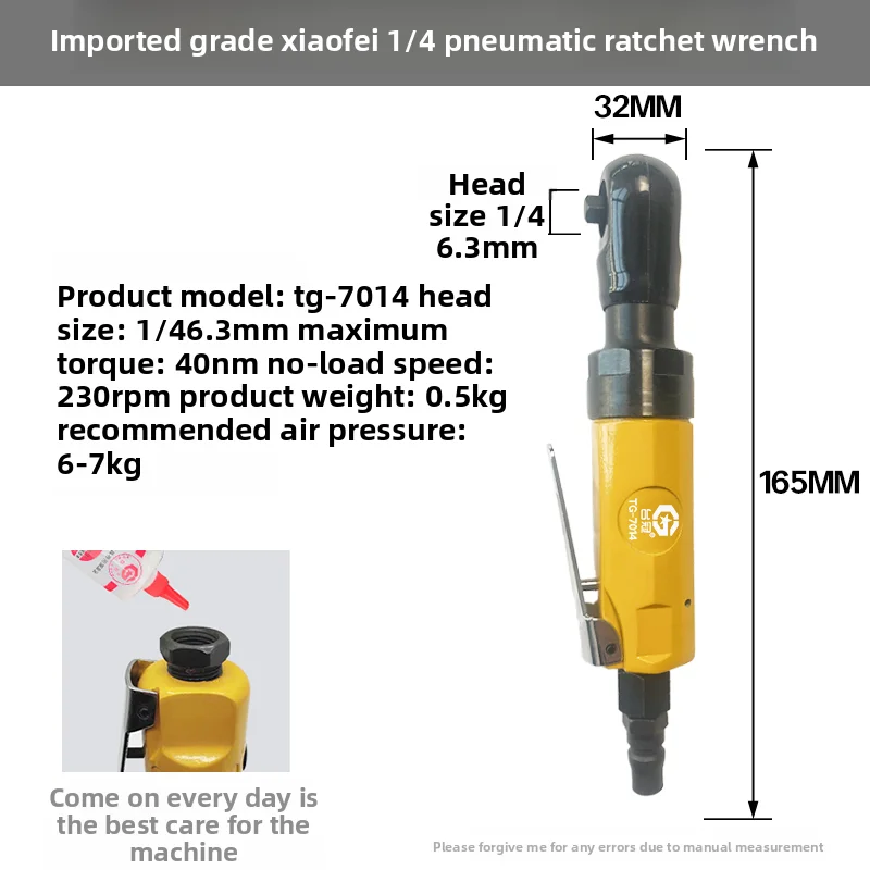 Taiguan Pneumatischer Ratschenschlüssel 1/2 Autoreparaturwerkzeug Kleine Windbatch Mini 3/8 Kleine fliegende mittlere Fliege Große Fliegenschraube