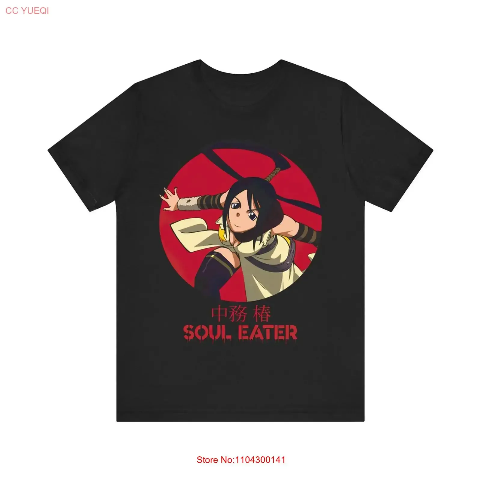 Camiseta de Anime Soul Eater Tsubaki, talla S 5Xl, color NEGRO, estilo vintage, lavado, a la moda, Unisex, Top gráfico para uso diario, para hombre
