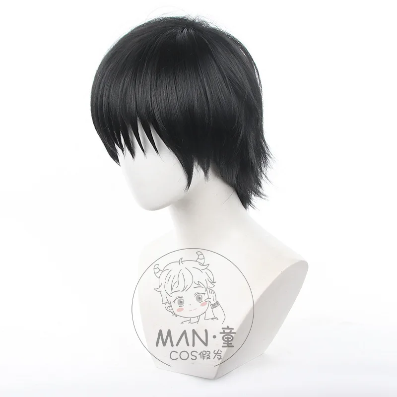 Jujutsu kaisen toji fushiguro peruca cosplay preto cabelo curto espetado fácil estilo presente de halloween