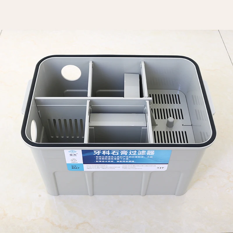 

Стоматологическая лаборатория Гипсовый фильтр Гипсовый фильтр Бак для осадания гипса Лабораторные инструменты Оборудование для очистки сточных вод