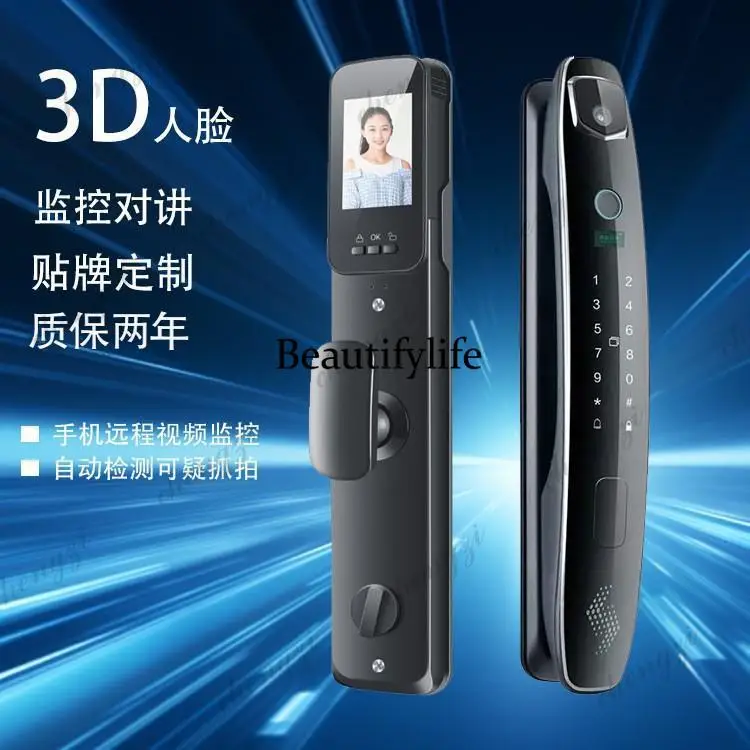 3D facial recognition monitoring fingerprint lock automatic password lock electronic smart lock capture intercom palm vein
