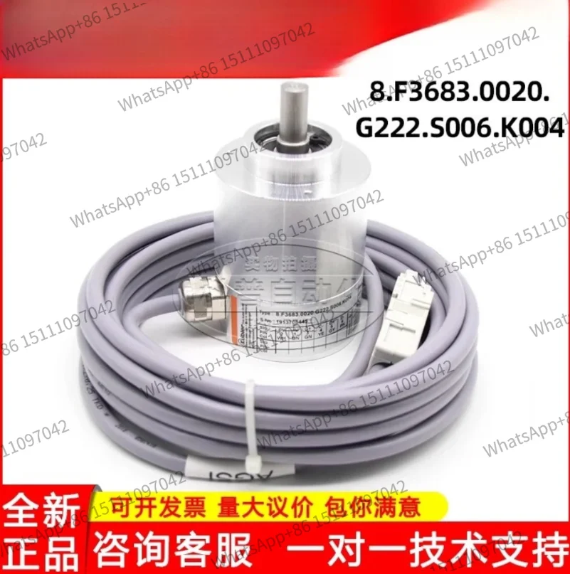 300P 5400 elevator shaft encoder 593082 car roof absolute value Kubler