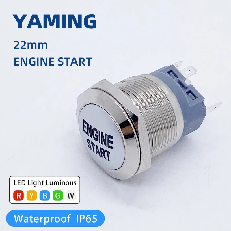 22mm ENGINE START Metal Push Button Switch Reset Momentary Luminous Character Dome Head 5 Pins Power Supply LED Light