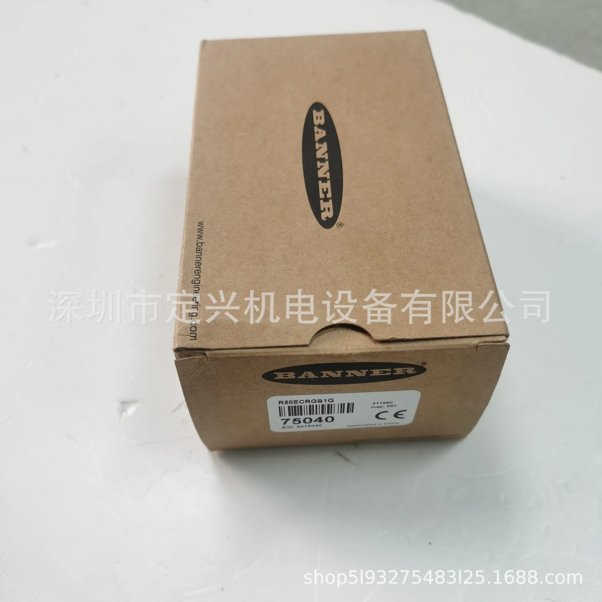 New R58ECRGB1 R58ECRGB1Q Banner Color Label Sensor In Stock