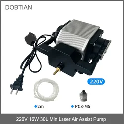 110/220V 30L/Min Laser Air Assist Pump Air Compressor For 16W Laser Engraving Machine Adjustable Speed Low Noise Upgraded Nozzle